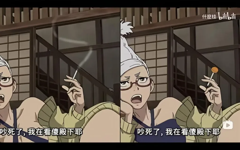 Censura do anime Dandadan na China
